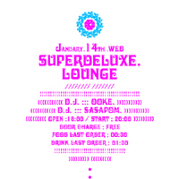 SuperDeluxe Lounge