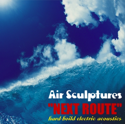 Air Sculptures