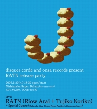 RATN release party