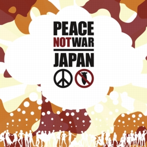 Peace Not War Japan