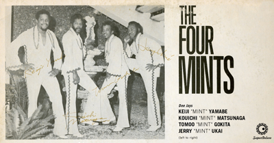 The Four Mints
