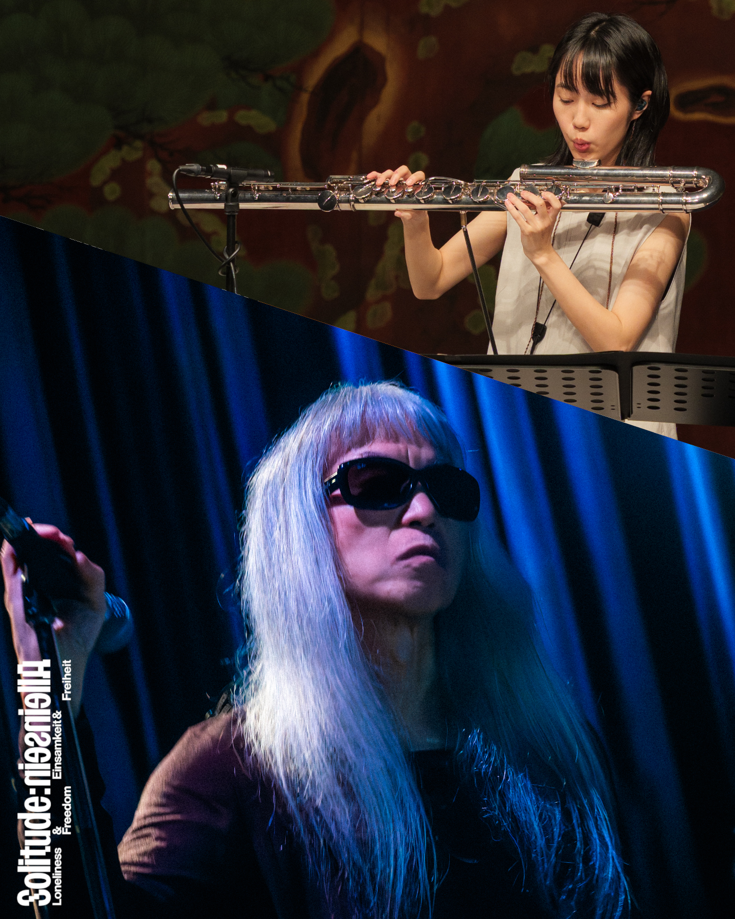 灰野敬二｜山本英《in 東京 Tokyo》Keiji Haino | Hana Yamamoto