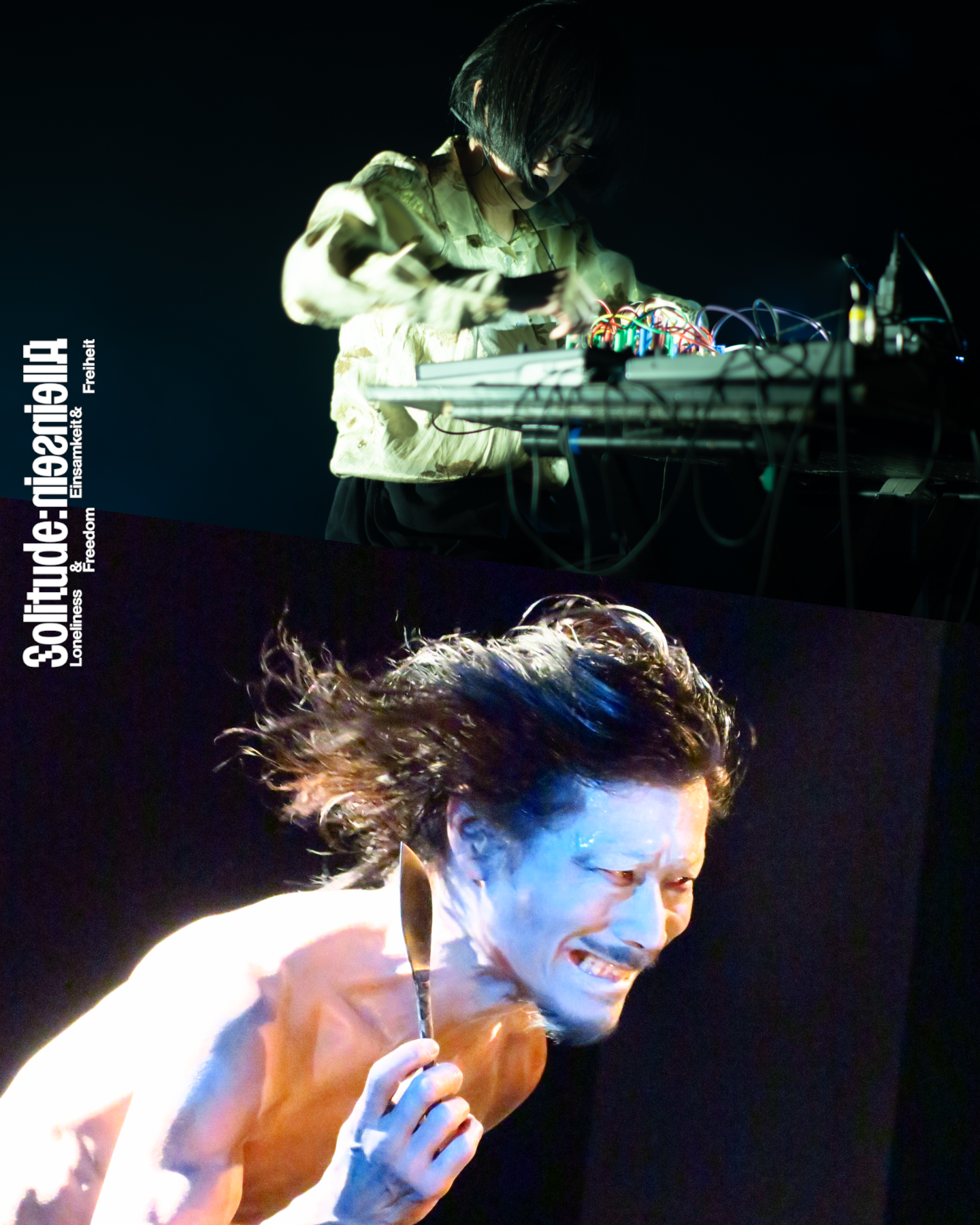 Phew｜工藤丈輝《in 東京 Tokyo》Phew | Taketeru Kudo