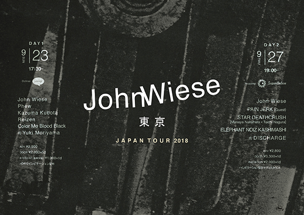John Wiese | Tokyo - DAY2