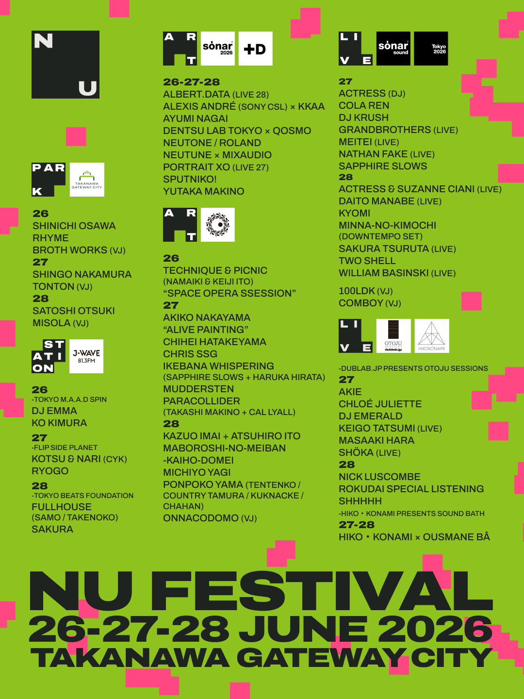 NU festival Poster with full lineup