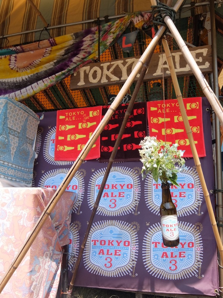 Tokyo Ale bottle with flower