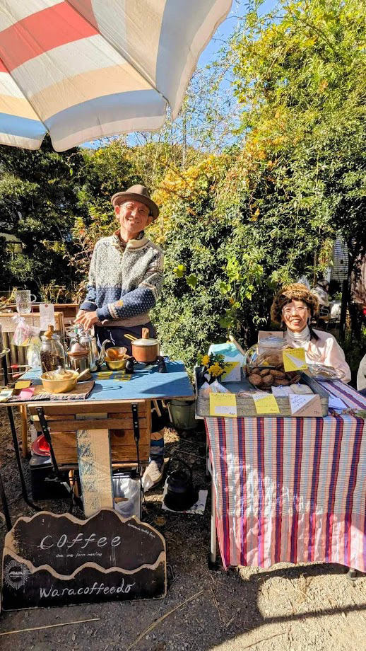 waracoffeedo stand portrait